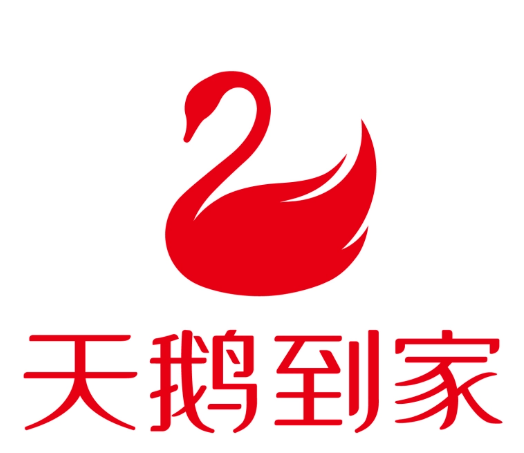 天鹅到家深圳培训基地搬迁遇阻：物业公司以“违约”为由设障，退租成行业潜规则引关注