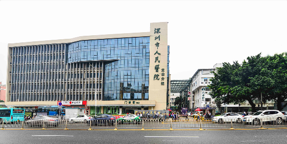 热烈祝贺万家灯火搬家公司中标深圳市人民医院龙华分院搬迁项目