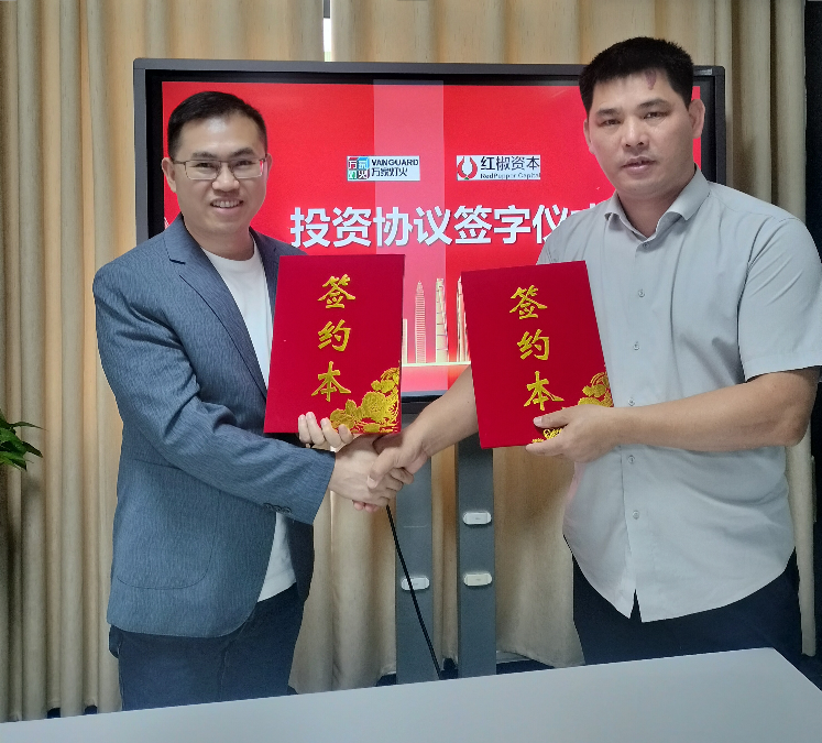 万家灯火搬家迎来资本新血液，早期叮咚买菜投资者领投，专业搬家领域竞争力分析