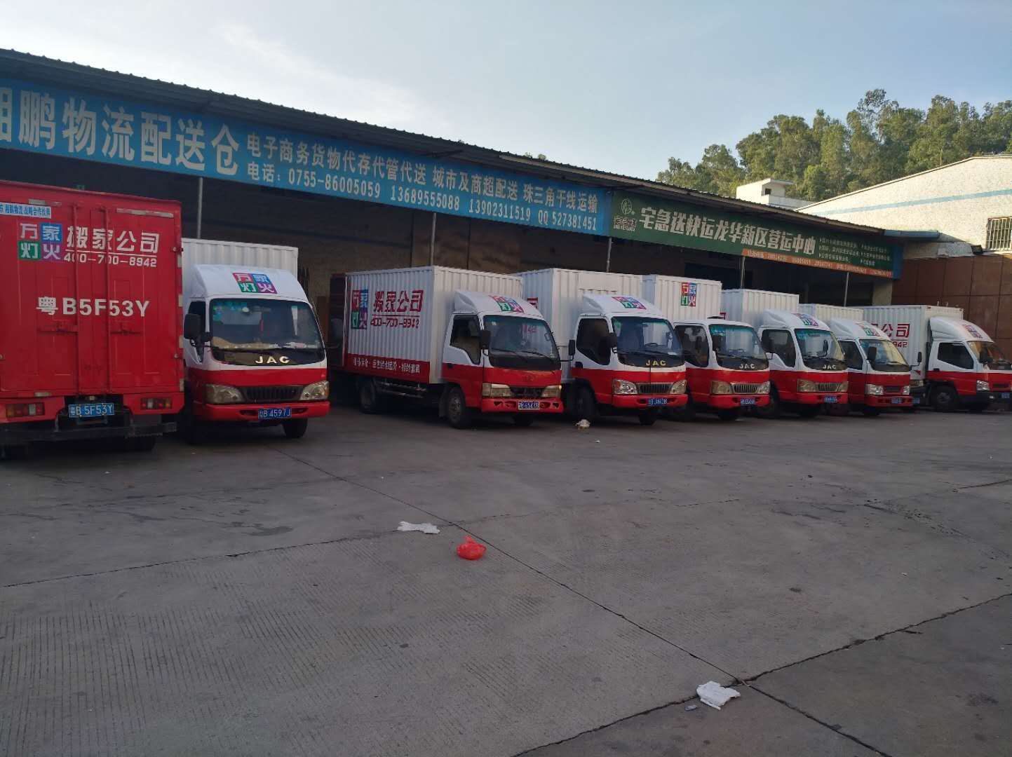 搬家行业乱象深度剖析：低价引流陷阱与信任重建之路