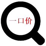 公司新闻